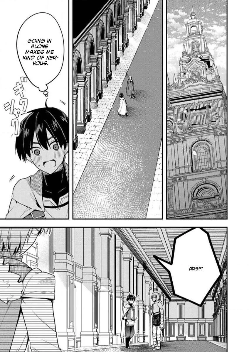 The [Skill Supporter] Who Was Banished from the Hero's Party: Awakening His Allies' Skills to Rise Up and Become the Strongest Chapter 4 page 8