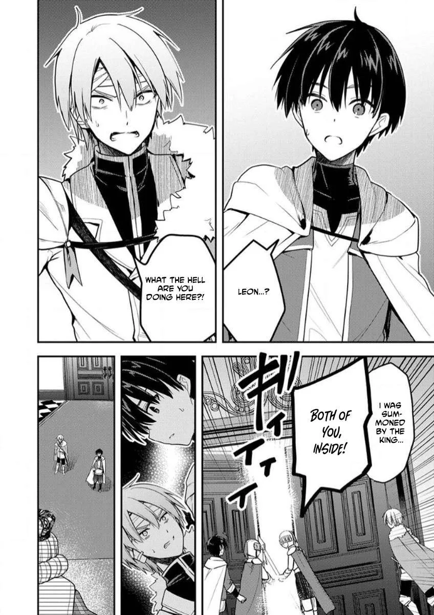 The [Skill Supporter] Who Was Banished from the Hero's Party: Awakening His Allies' Skills to Rise Up and Become the Strongest Chapter 4 page 9