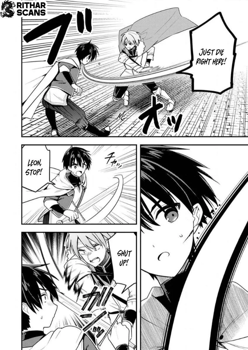 The [Skill Supporter] Who Was Banished from the Hero's Party: Awakening His Allies' Skills to Rise Up and Become the Strongest Chapter 4 page 25