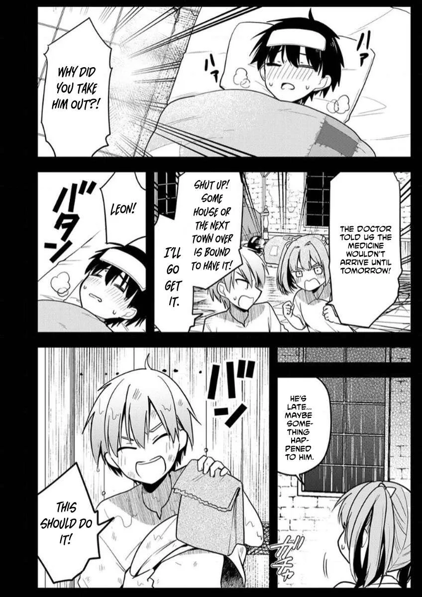 The [Skill Supporter] Who Was Banished from the Hero's Party: Awakening His Allies' Skills to Rise Up and Become the Strongest Chapter 4 page 21