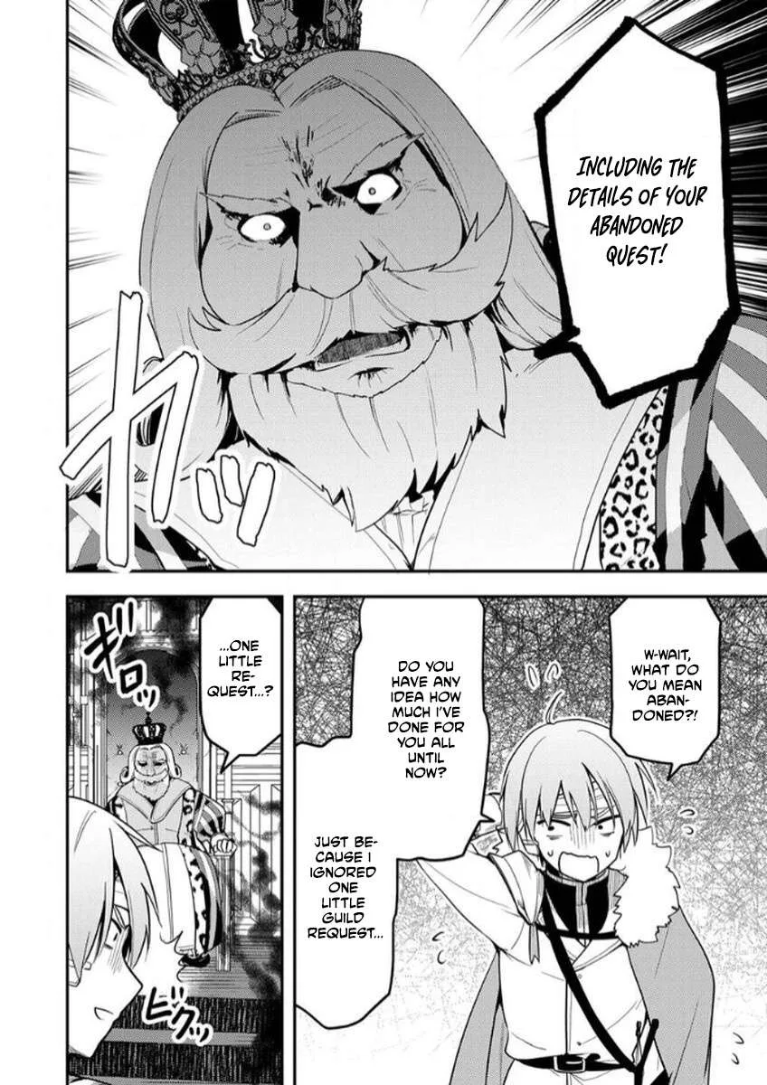 The [Skill Supporter] Who Was Banished from the Hero's Party: Awakening His Allies' Skills to Rise Up and Become the Strongest Chapter 4 page 15
