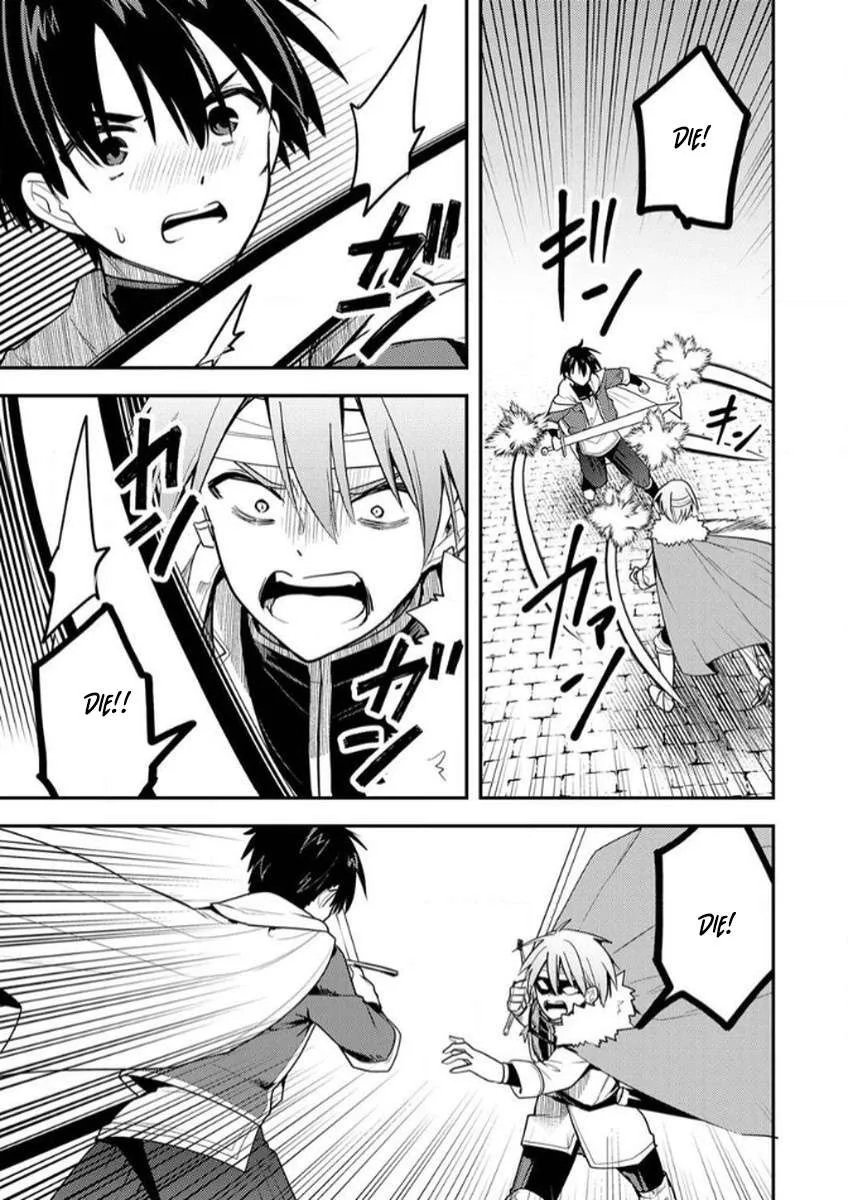 The [Skill Supporter] Who Was Banished from the Hero's Party: Awakening His Allies' Skills to Rise Up and Become the Strongest Chapter 4 page 26