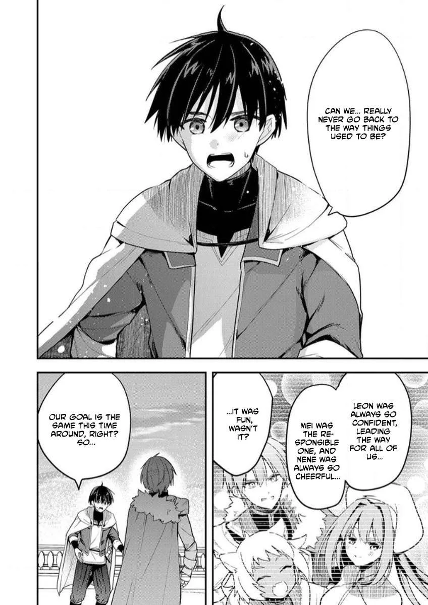 The [Skill Supporter] Who Was Banished from the Hero's Party: Awakening His Allies' Skills to Rise Up and Become the Strongest Chapter 4 page 23