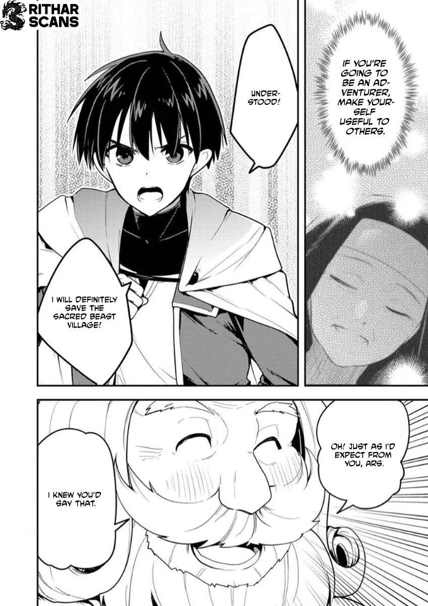 The [Skill Supporter] Who Was Banished from the Hero's Party: Awakening His Allies' Skills to Rise Up and Become the Strongest Chapter 4 page 13