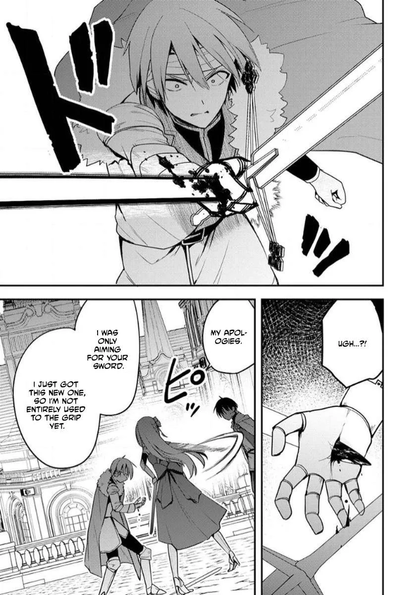 The [Skill Supporter] Who Was Banished from the Hero's Party: Awakening His Allies' Skills to Rise Up and Become the Strongest Chapter 4 page 28