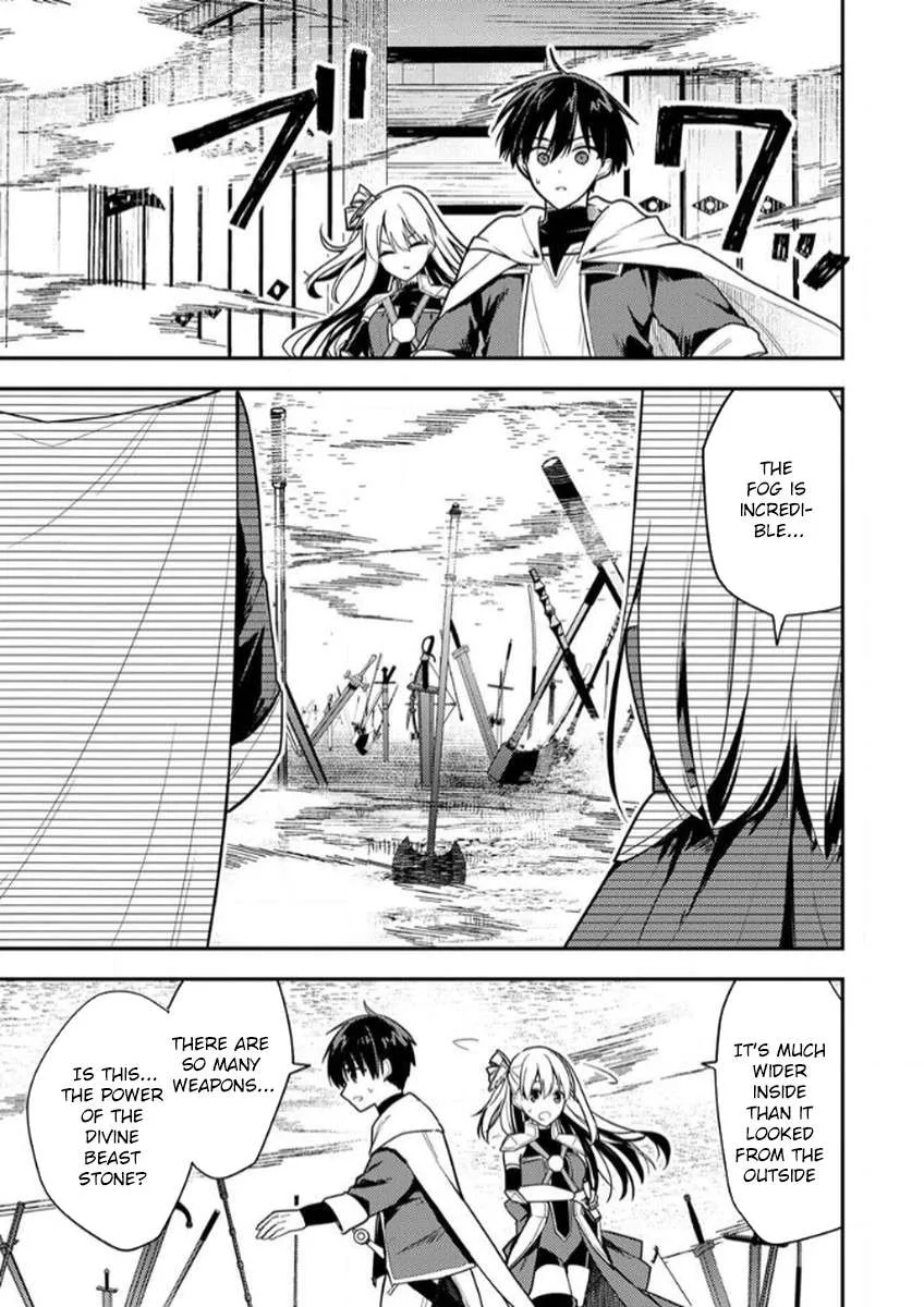 The [Skill Supporter] Who Was Banished from the Hero's Party: Awakening His Allies' Skills to Rise Up and Become the Strongest Chapter 5 page 13