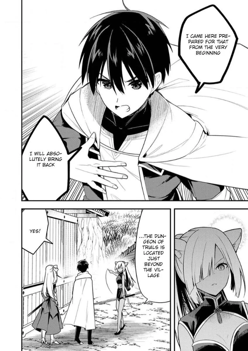 The [Skill Supporter] Who Was Banished from the Hero's Party: Awakening His Allies' Skills to Rise Up and Become the Strongest Chapter 5 page 10