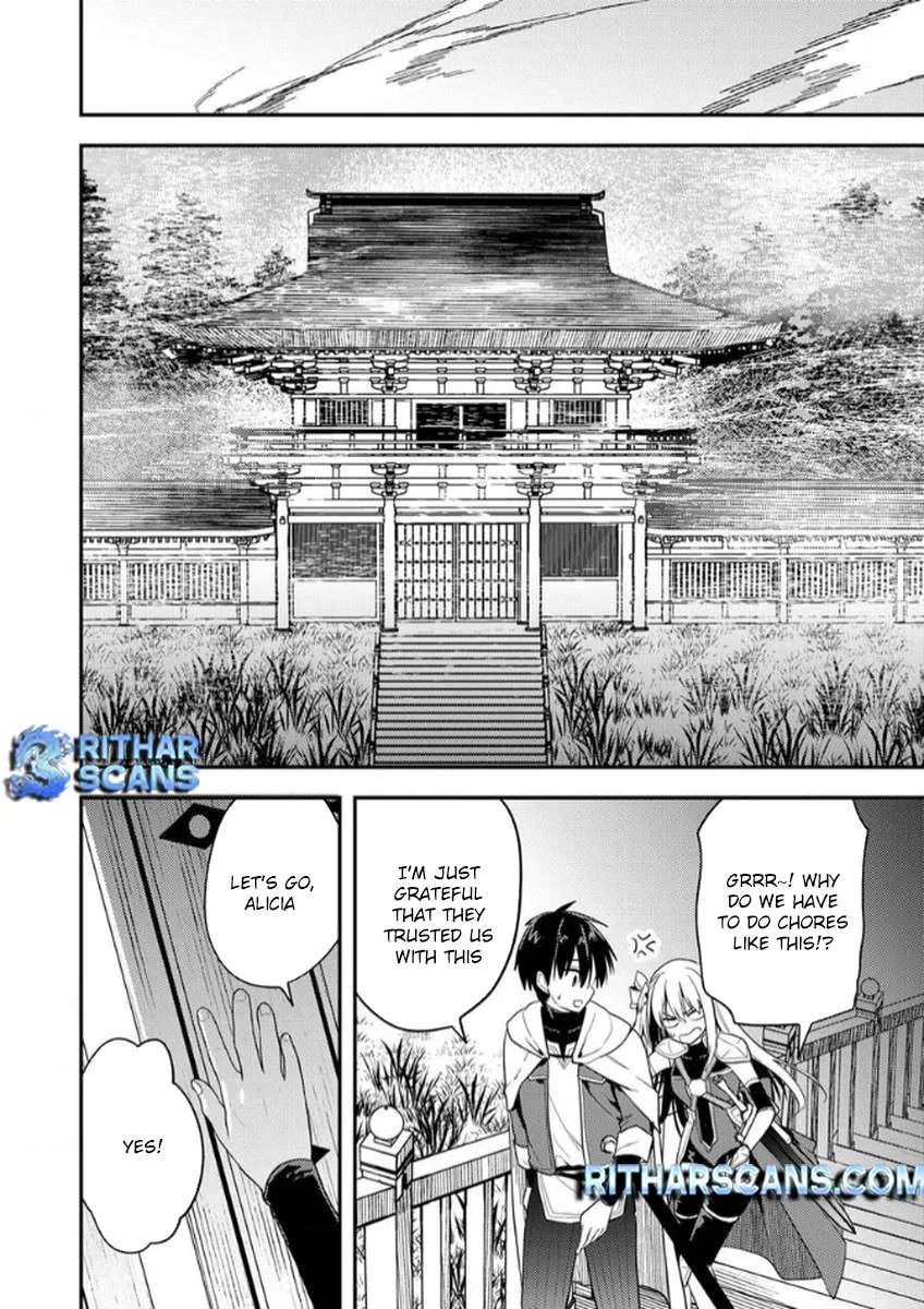 The [Skill Supporter] Who Was Banished from the Hero's Party: Awakening His Allies' Skills to Rise Up and Become the Strongest Chapter 5 page 12