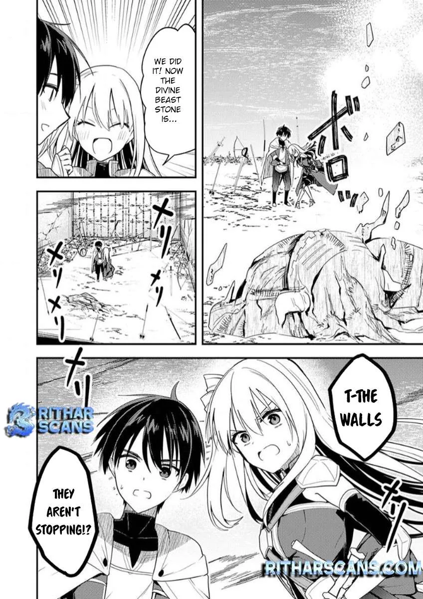 The [Skill Supporter] Who Was Banished from the Hero's Party: Awakening His Allies' Skills to Rise Up and Become the Strongest Chapter 5 page 30