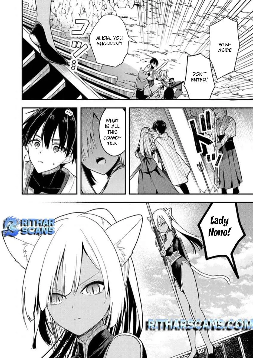 The [Skill Supporter] Who Was Banished from the Hero's Party: Awakening His Allies' Skills to Rise Up and Become the Strongest Chapter 5 page 4