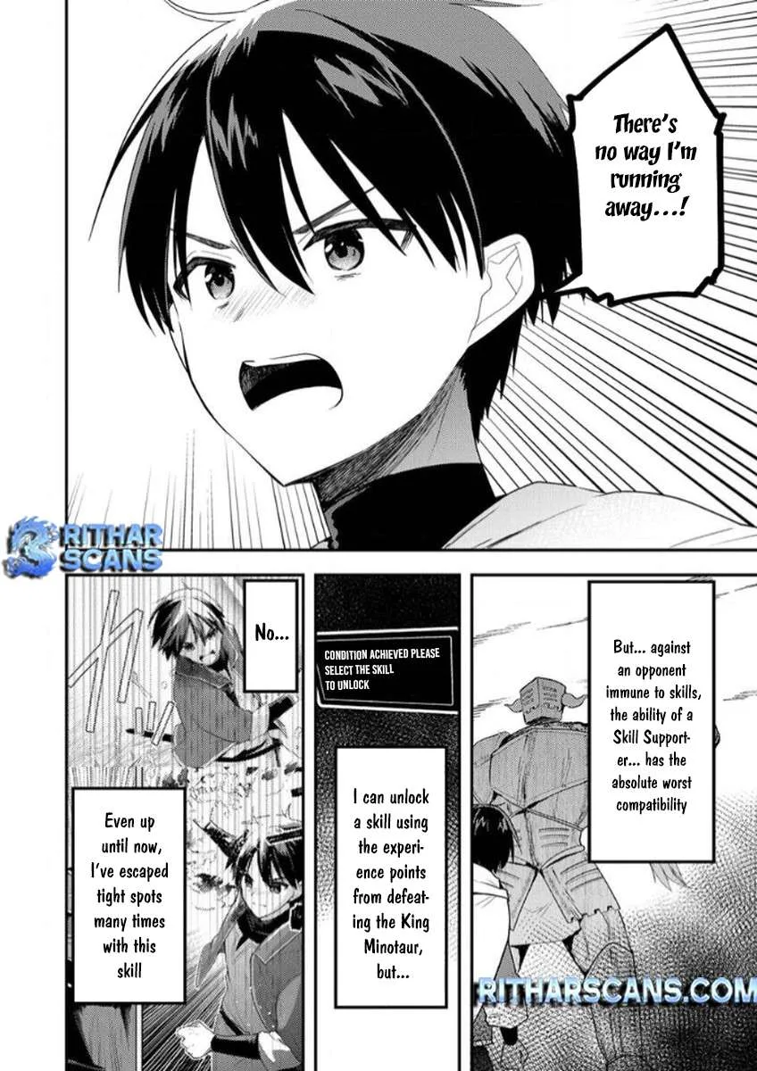 The [Skill Supporter] Who Was Banished from the Hero's Party: Awakening His Allies' Skills to Rise Up and Become the Strongest Chapter 5 page 24