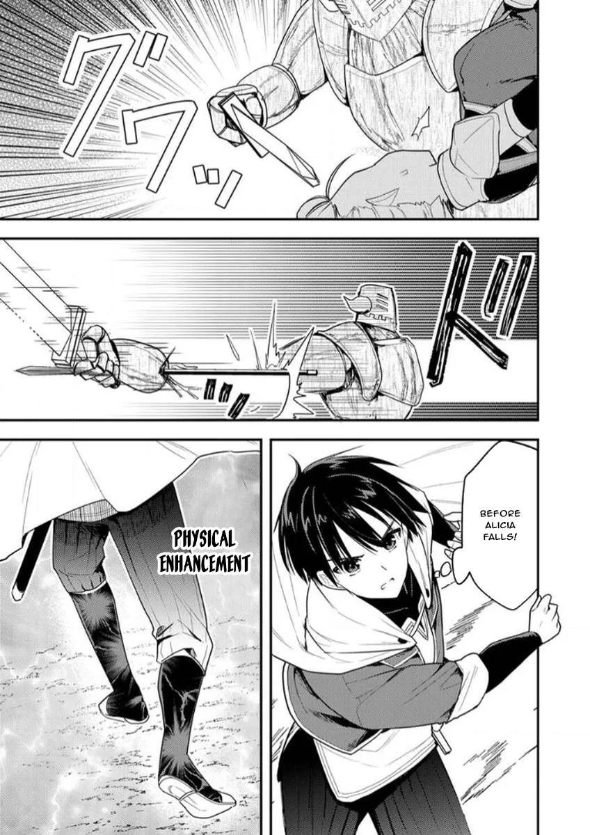 The [Skill Supporter] Who Was Banished from the Hero's Party: Awakening His Allies' Skills to Rise Up and Become the Strongest Chapter 5 page 27