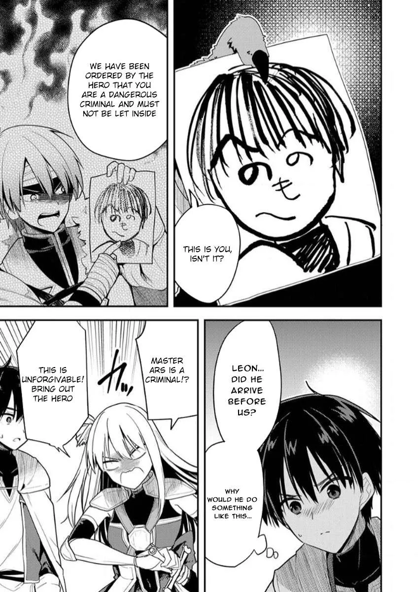 The [Skill Supporter] Who Was Banished from the Hero's Party: Awakening His Allies' Skills to Rise Up and Become the Strongest Chapter 5 page 3