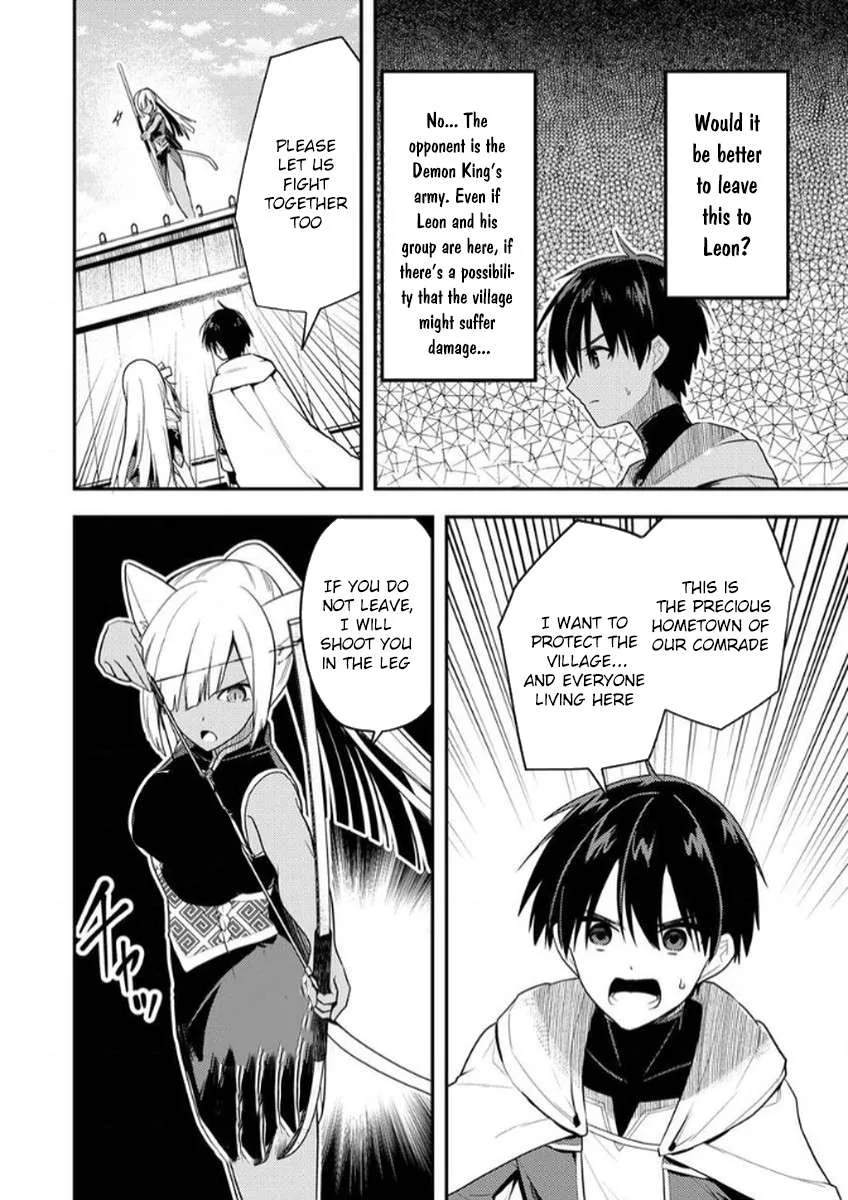 The [Skill Supporter] Who Was Banished from the Hero's Party: Awakening His Allies' Skills to Rise Up and Become the Strongest Chapter 5 page 6