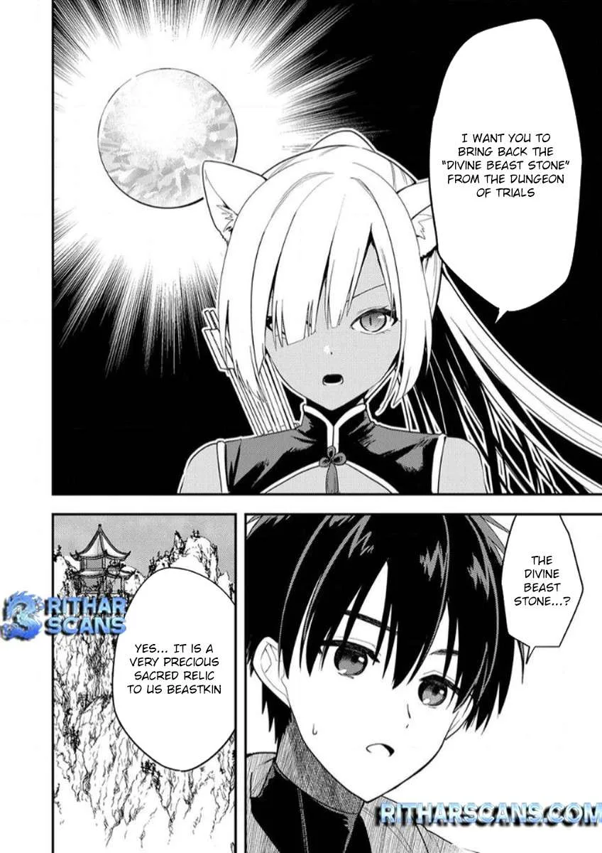 The [Skill Supporter] Who Was Banished from the Hero's Party: Awakening His Allies' Skills to Rise Up and Become the Strongest Chapter 5 page 8