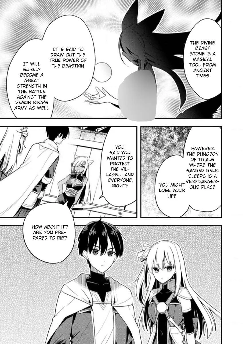 The [Skill Supporter] Who Was Banished from the Hero's Party: Awakening His Allies' Skills to Rise Up and Become the Strongest Chapter 5 page 9