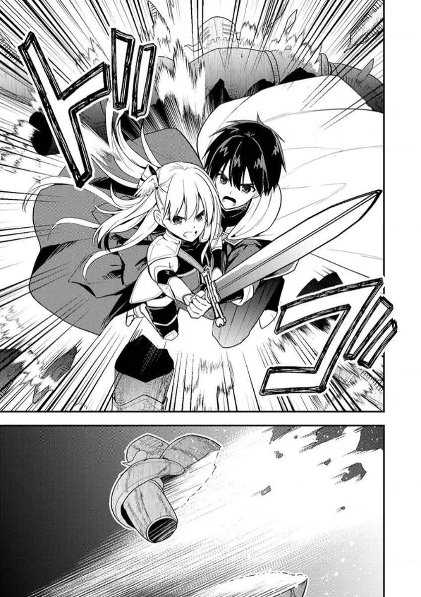 The [Skill Supporter] Who Was Banished from the Hero's Party: Awakening His Allies' Skills to Rise Up and Become the Strongest Chapter 5 page 29