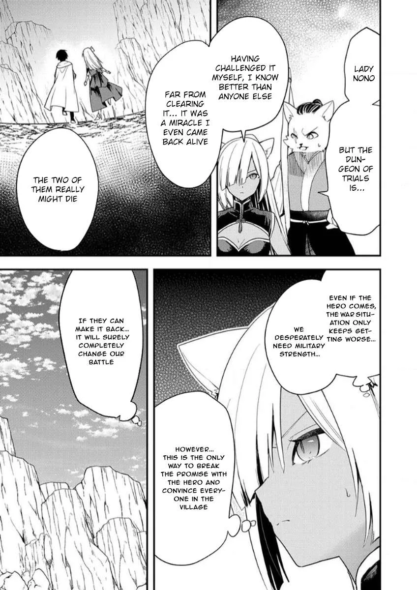 The [Skill Supporter] Who Was Banished from the Hero's Party: Awakening His Allies' Skills to Rise Up and Become the Strongest Chapter 5 page 11