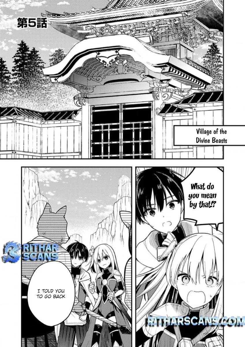The [Skill Supporter] Who Was Banished from the Hero's Party: Awakening His Allies' Skills to Rise Up and Become the Strongest Chapter 5 page 1