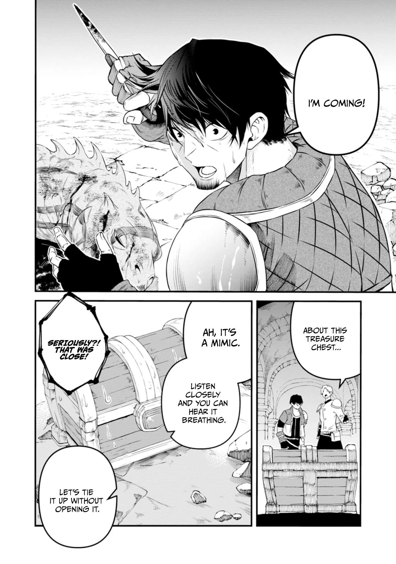 The Skillless Old Man Becomes The-strongest After Fusing With An Sss Rank Dragon Chapter 1 page 8