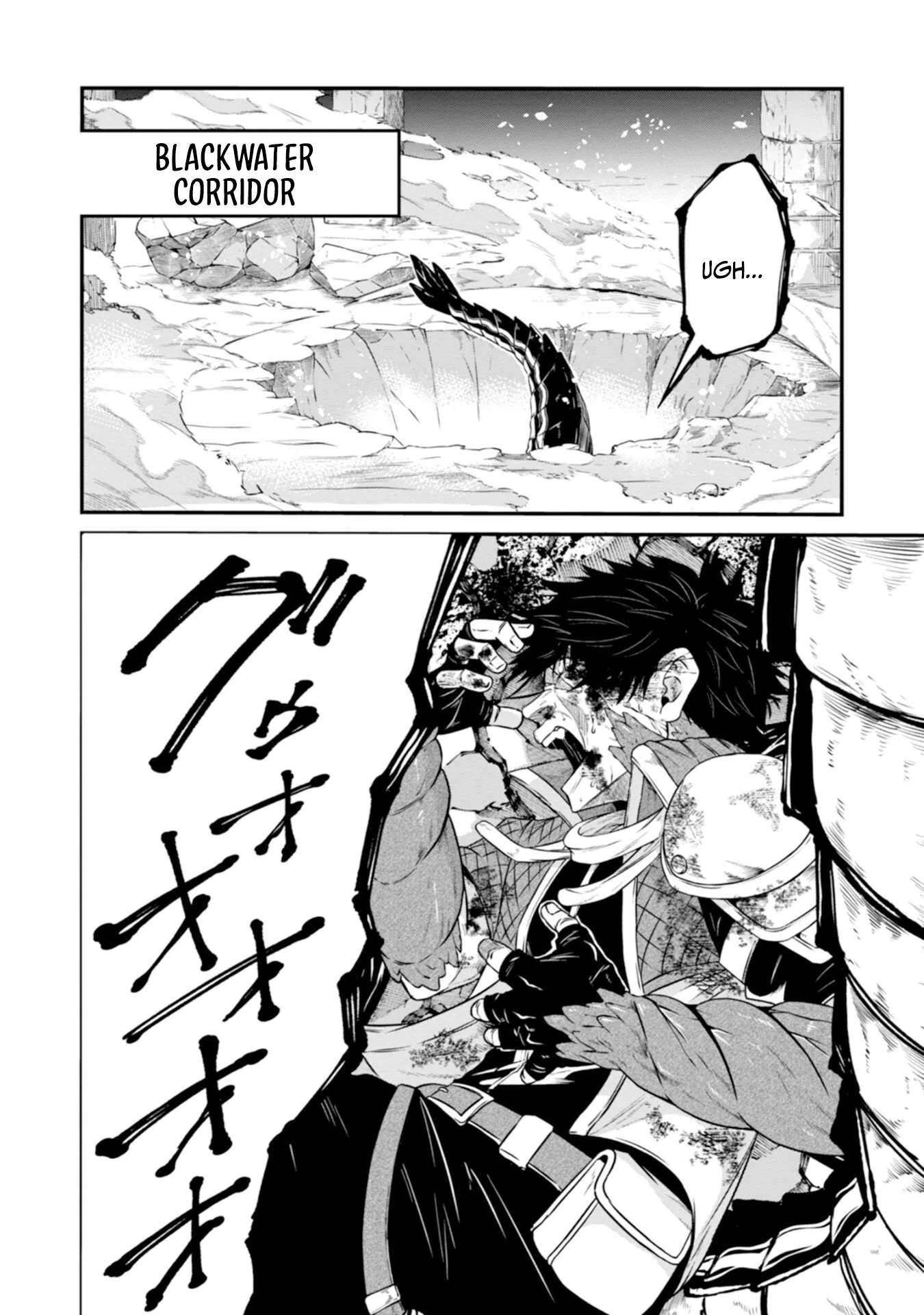 The Skillless Old Man Becomes The-strongest After Fusing With An Sss Rank Dragon Chapter 1 page 2