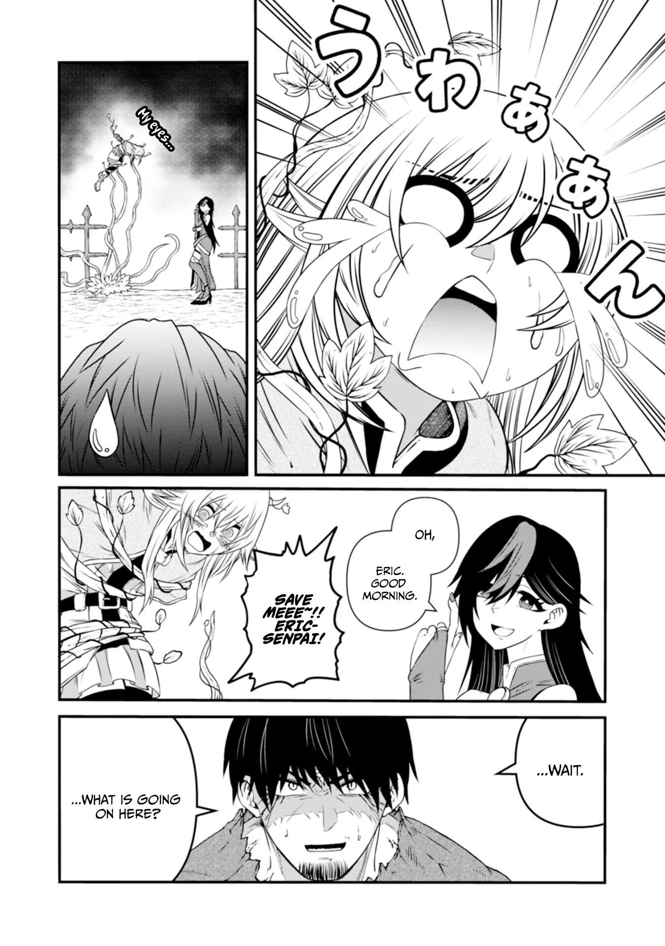 The Skillless Old Man Becomes The-strongest After Fusing With An Sss Rank Dragon Chapter 3 page 2