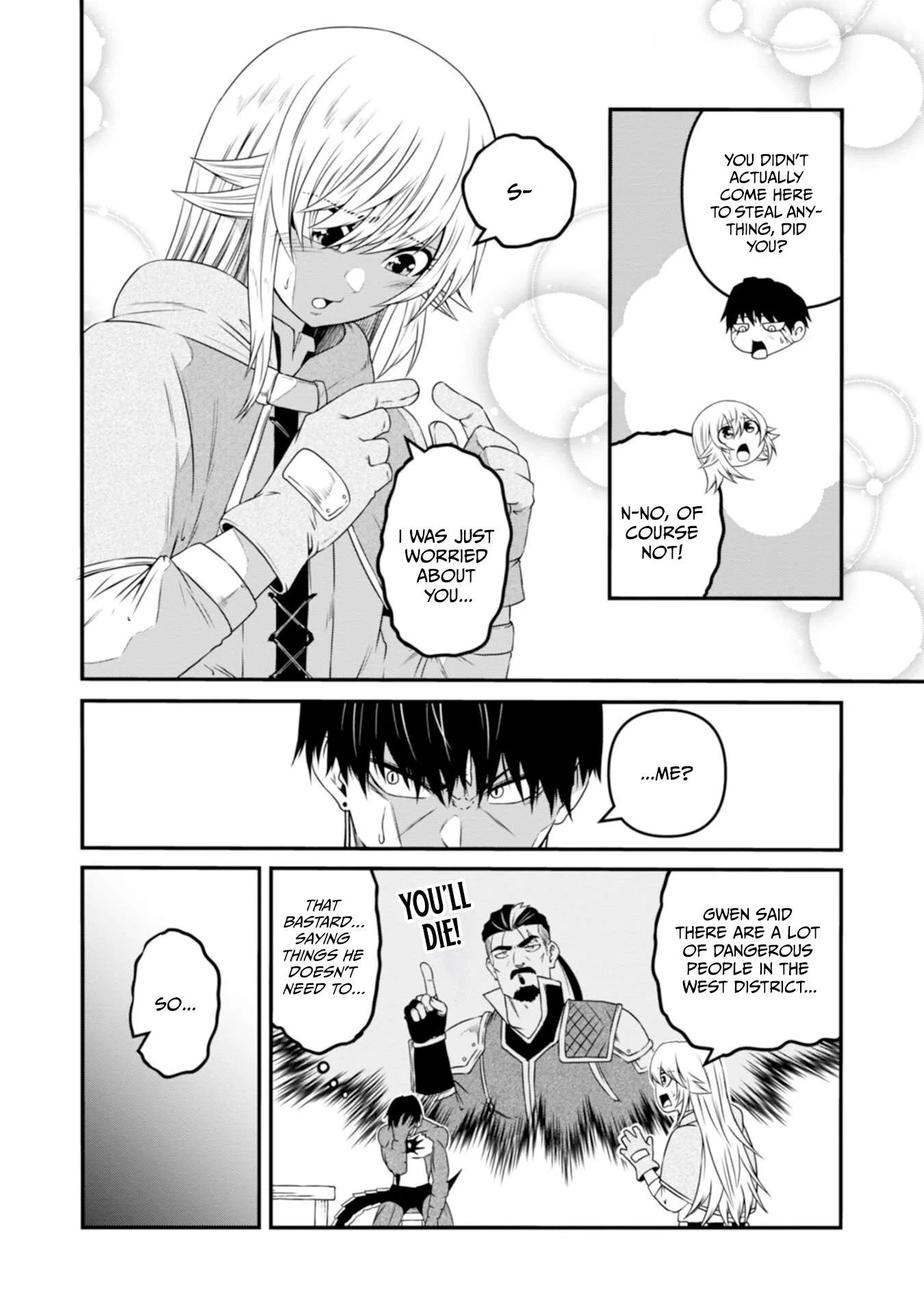 The Skillless Old Man Becomes The-strongest After Fusing With An Sss Rank Dragon Chapter 3 page 6