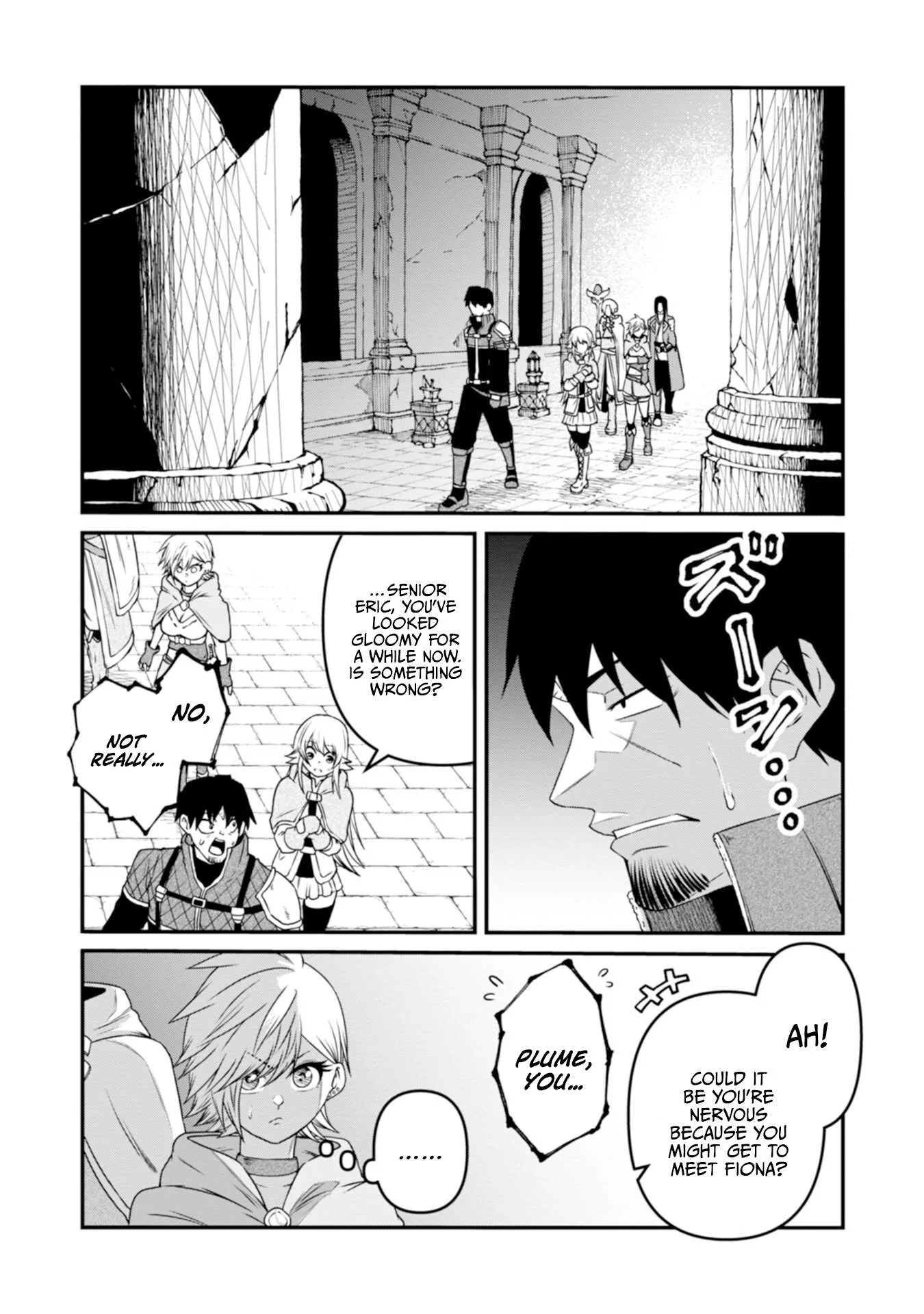 The Skillless Old Man Becomes The-strongest After Fusing With An Sss Rank Dragon Chapter 4 page 2