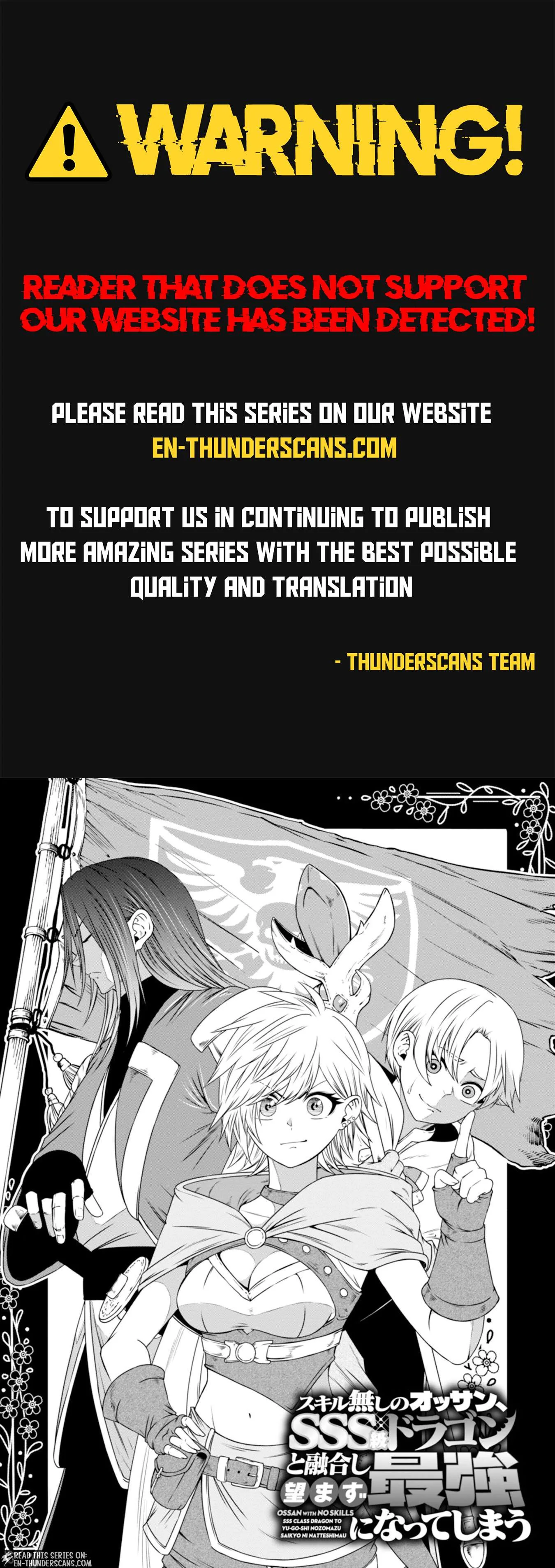 The Skillless Old Man Becomes The-strongest After Fusing With An Sss Rank Dragon Chapter 4 page 1