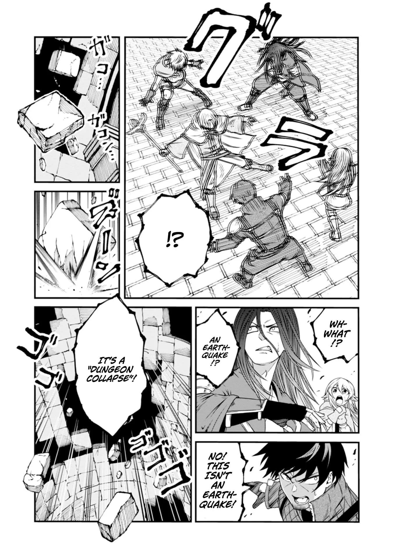 The Skillless Old Man Becomes The-strongest After Fusing With An Sss Rank Dragon Chapter 4 page 6