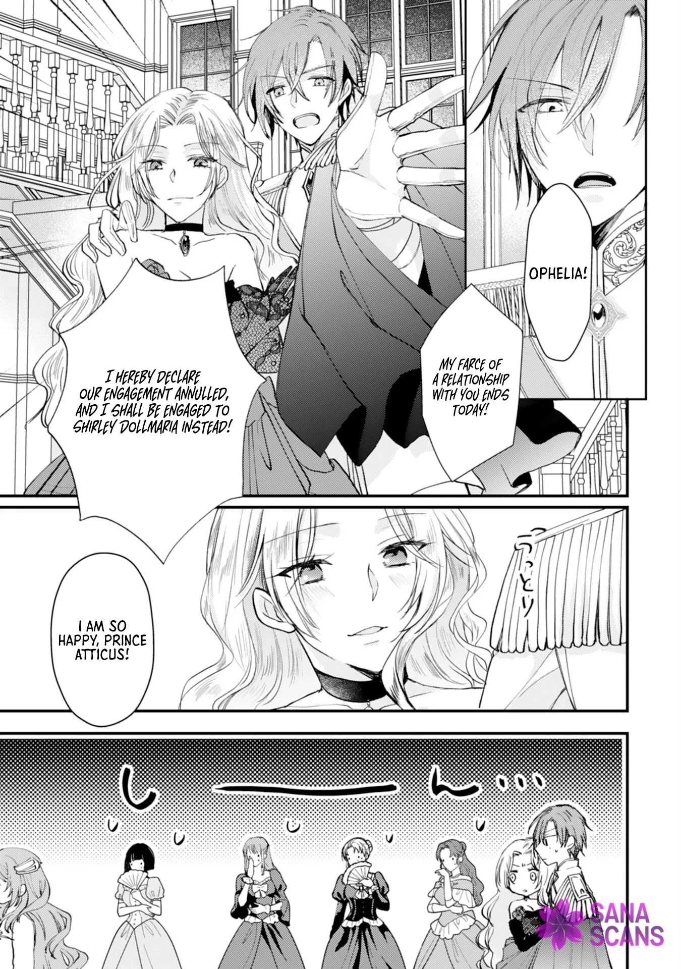 The Spirit-Loved Hungry Saintess Is Doted on by the Neighboring Crown Prince Chapter 1 page 4