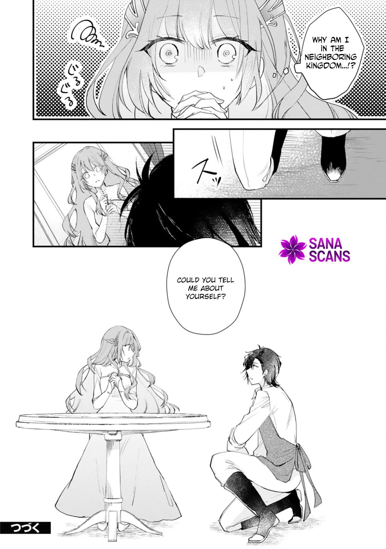 The Spirit-Loved Hungry Saintess Is Doted on by the Neighboring Crown Prince Chapter 2 page 29