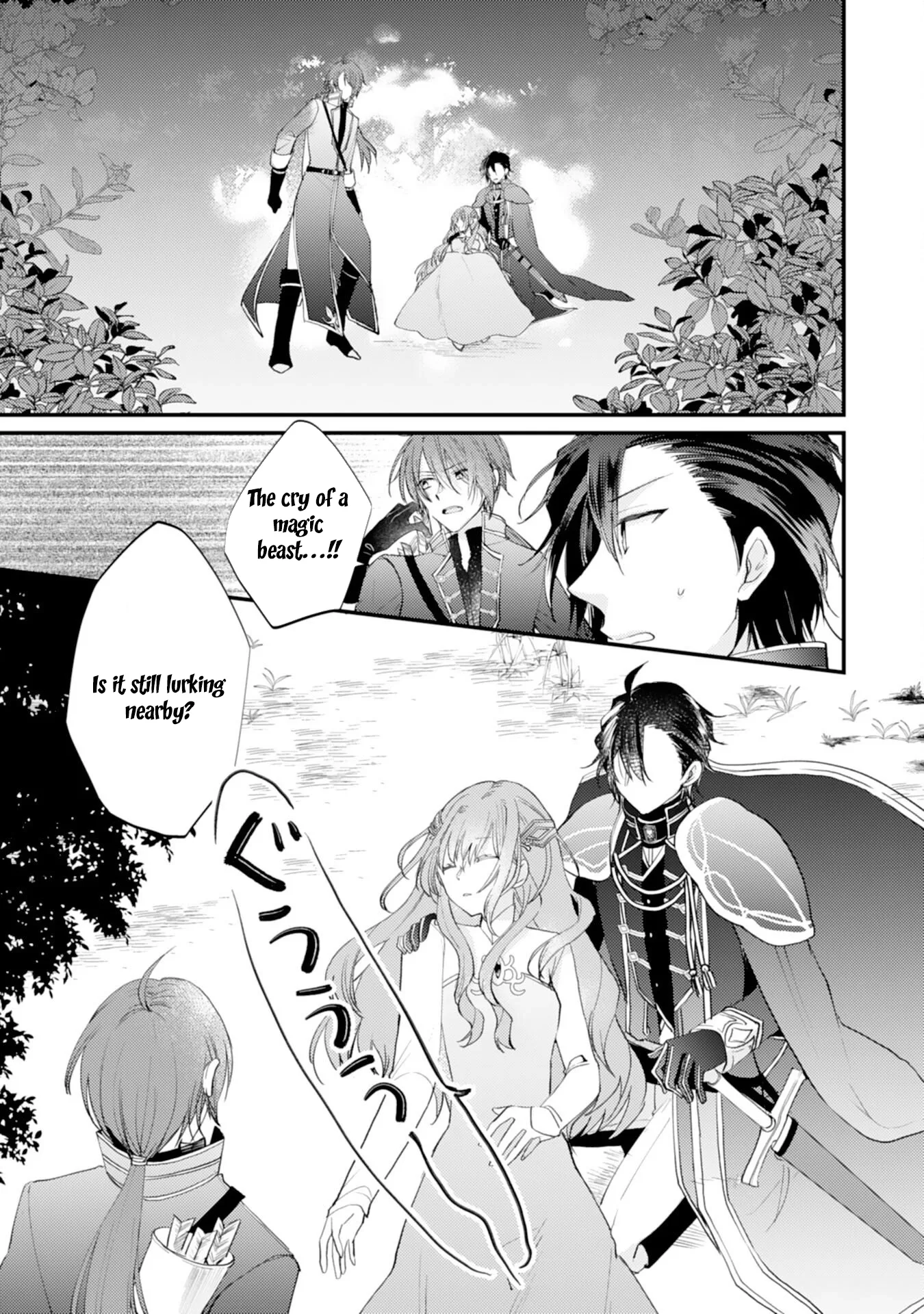 The Spirit-Loved Hungry Saintess Is Doted on by the Neighboring Crown Prince Chapter 2 page 8