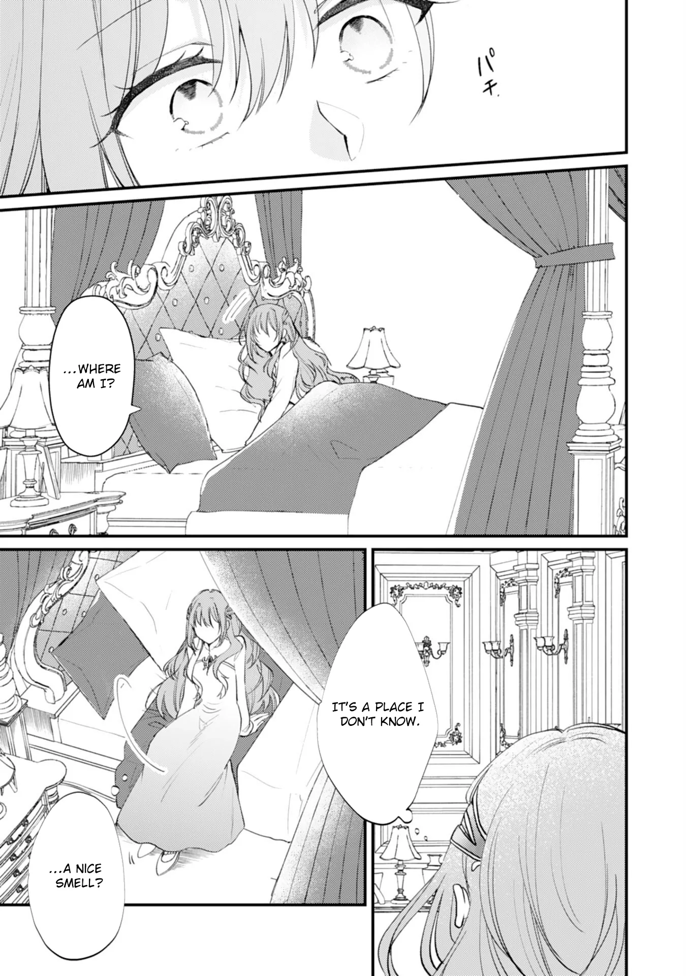 The Spirit-Loved Hungry Saintess Is Doted on by the Neighboring Crown Prince Chapter 2 page 14