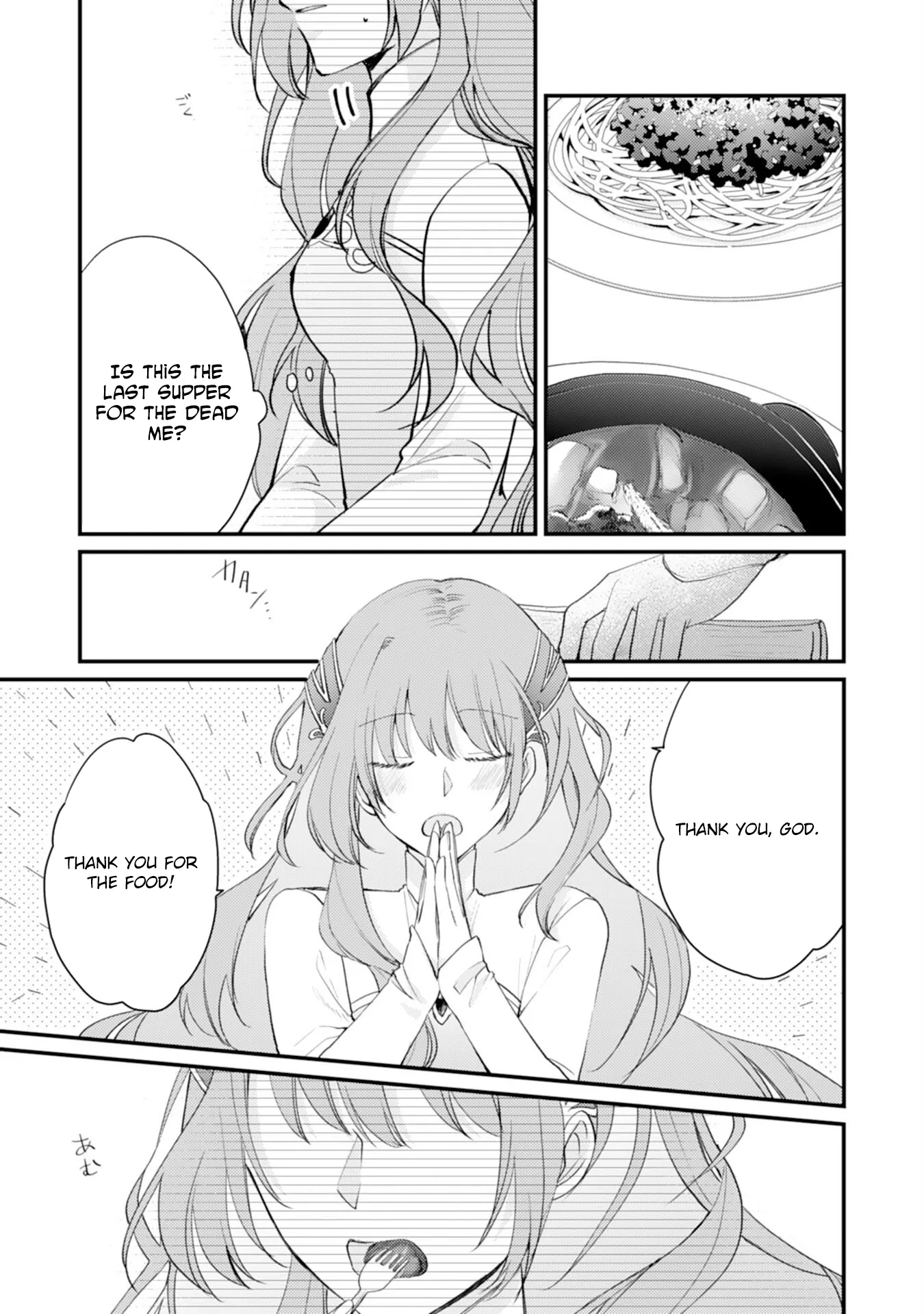 The Spirit-Loved Hungry Saintess Is Doted on by the Neighboring Crown Prince Chapter 2 page 16