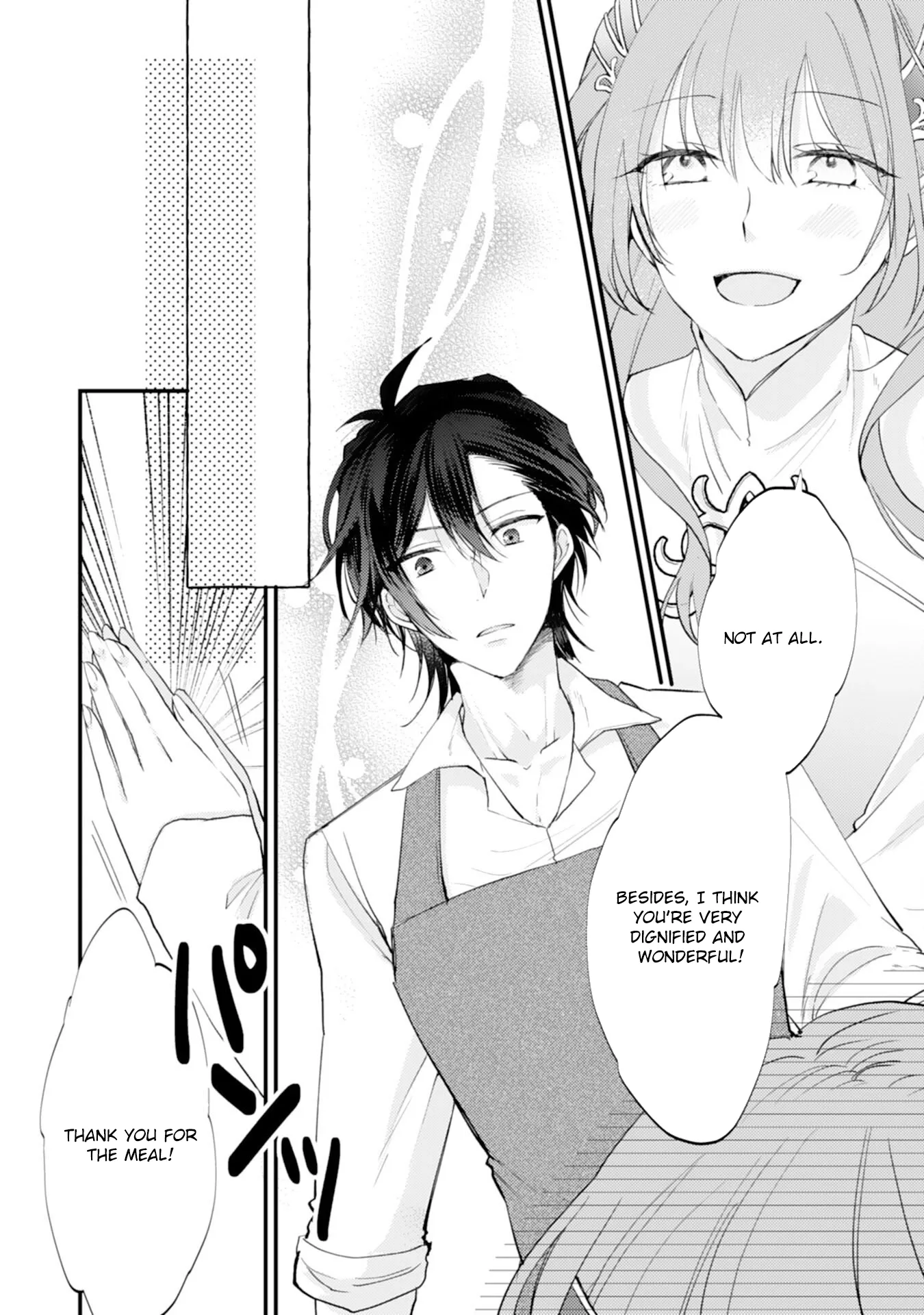 The Spirit-Loved Hungry Saintess Is Doted on by the Neighboring Crown Prince Chapter 2 page 27