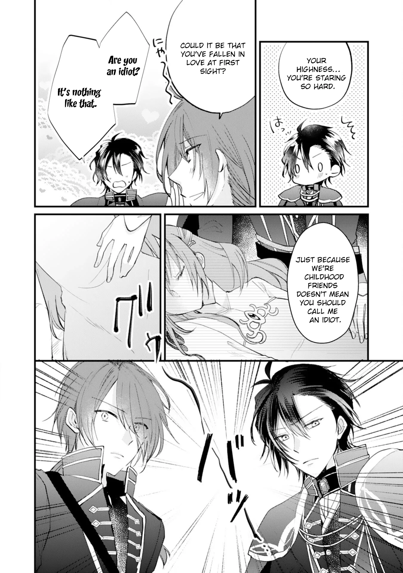 The Spirit-Loved Hungry Saintess Is Doted on by the Neighboring Crown Prince Chapter 2 page 7