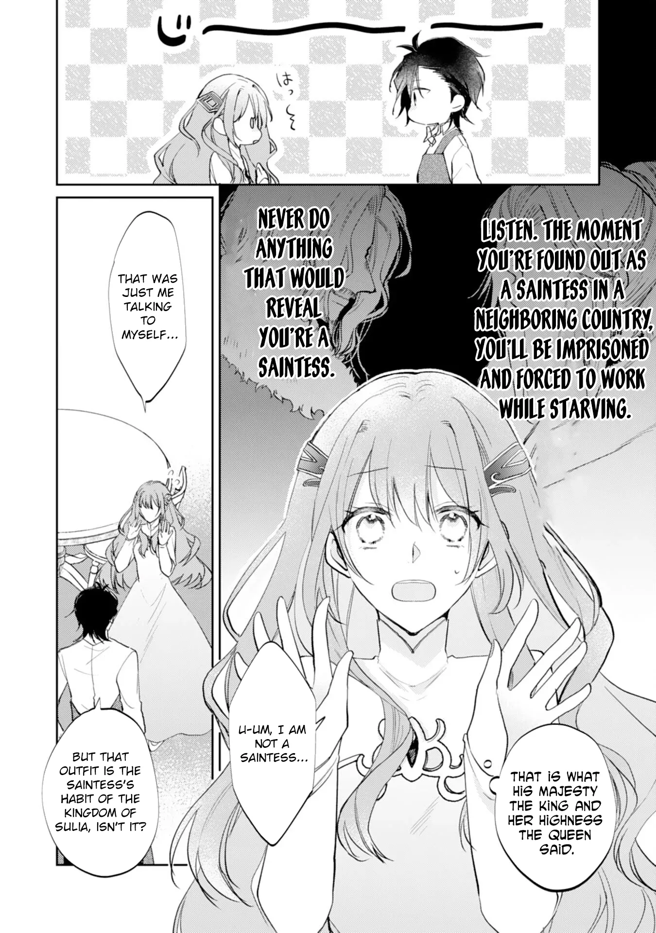 The Spirit-Loved Hungry Saintess Is Doted on by the Neighboring Crown Prince Chapter 3 page 6