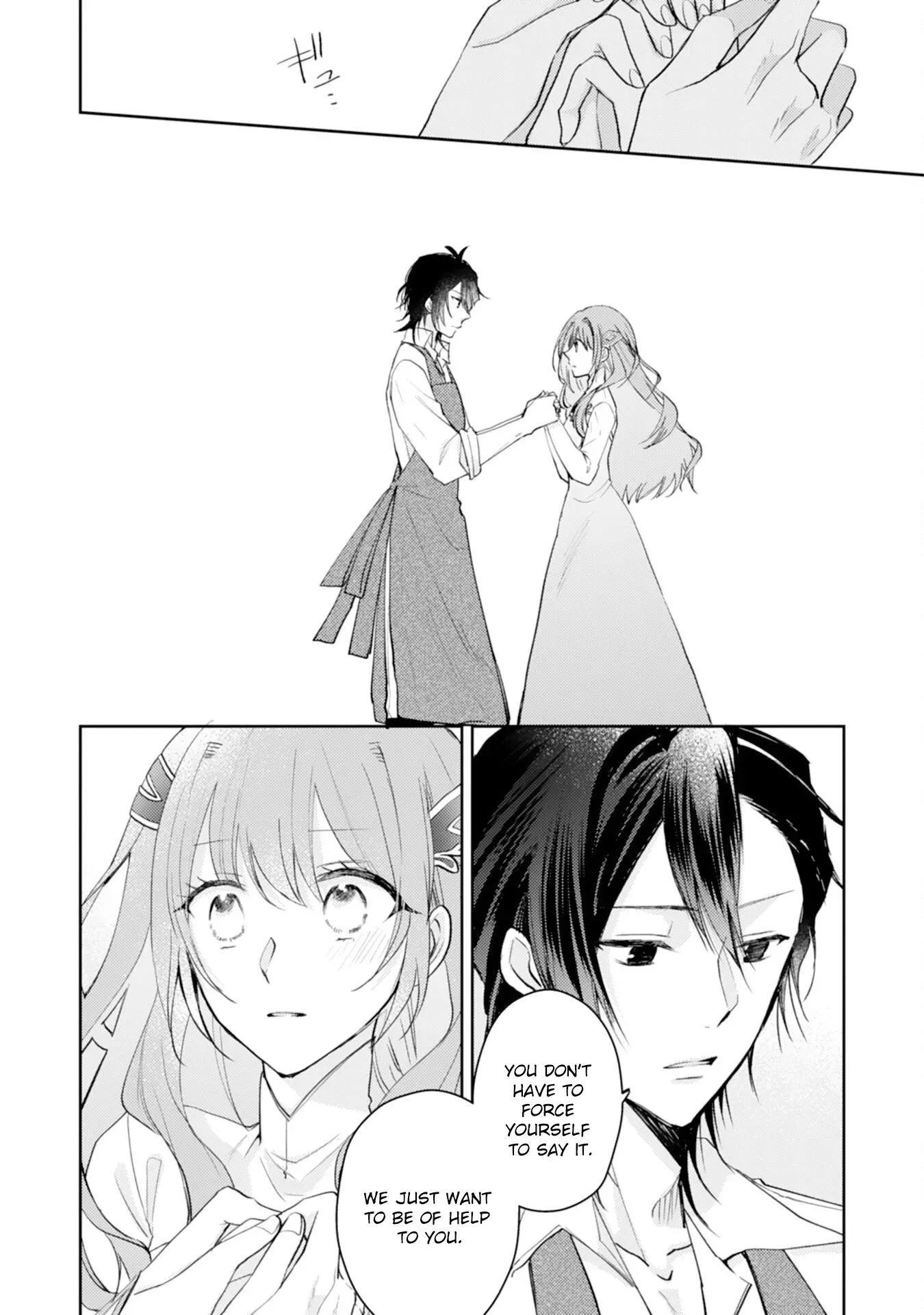 The Spirit-Loved Hungry Saintess Is Doted on by the Neighboring Crown Prince Chapter 3 page 12