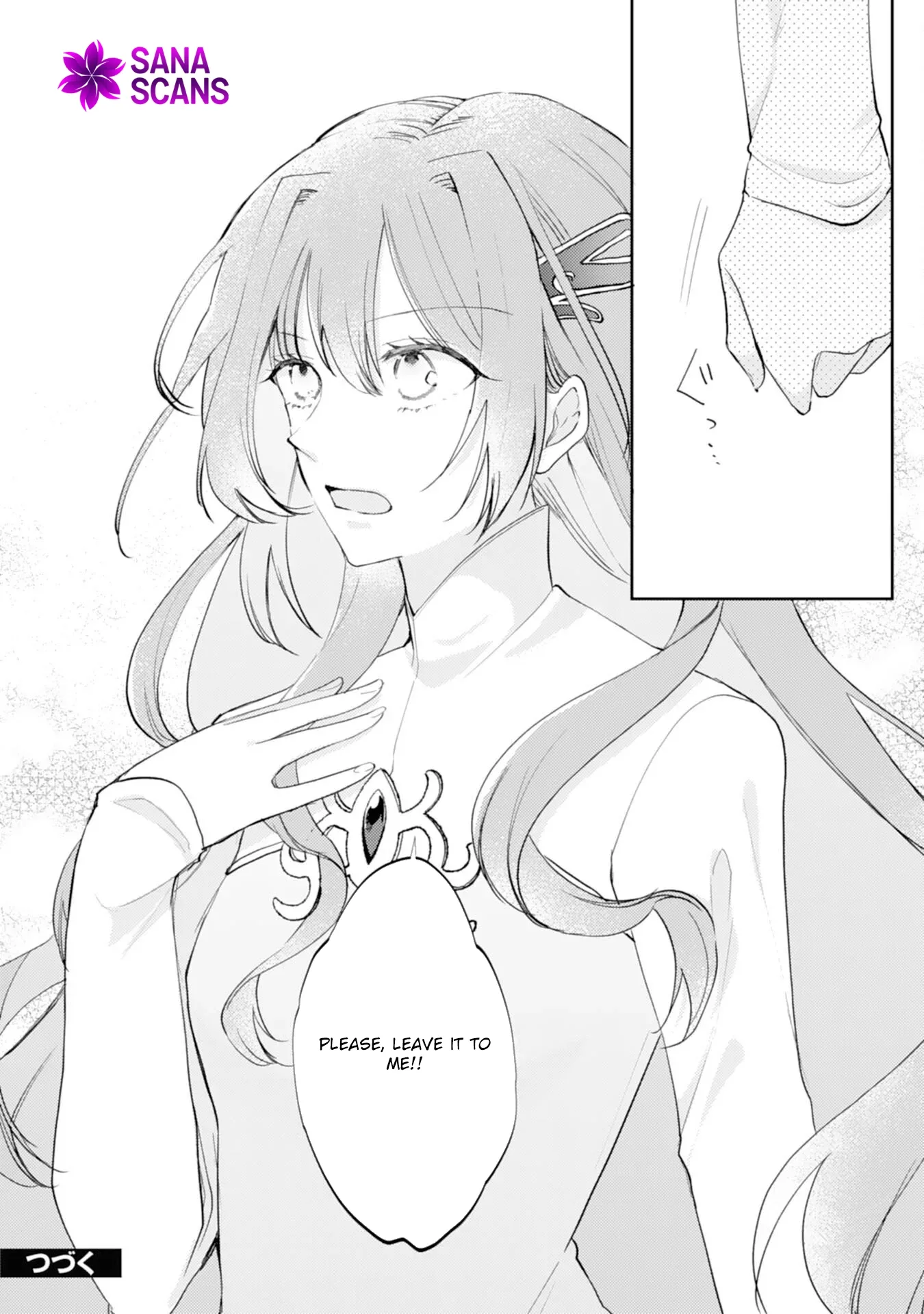 The Spirit-Loved Hungry Saintess Is Doted on by the Neighboring Crown Prince Chapter 3 page 24