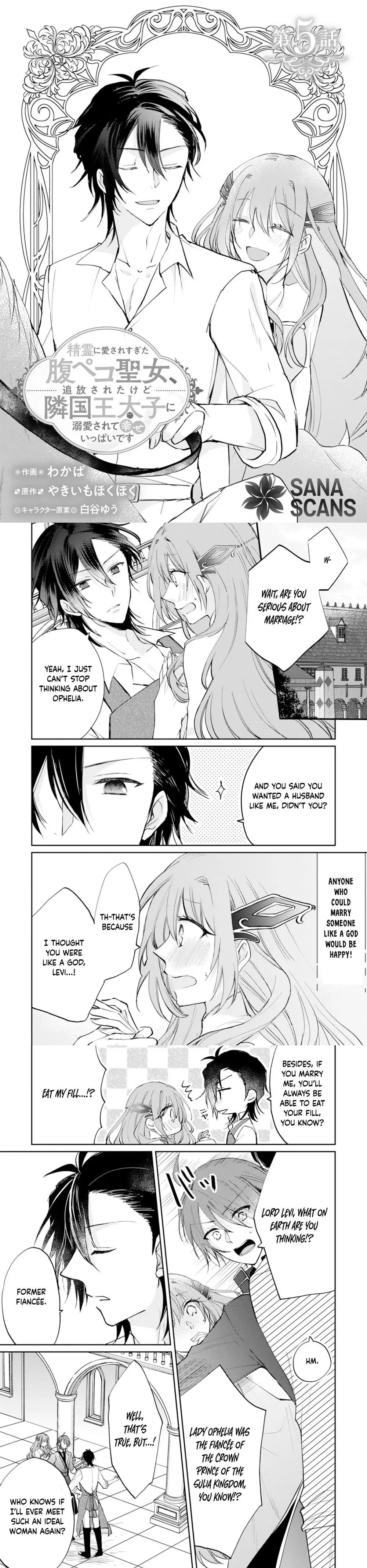 The Spirit-Loved Hungry Saintess Is Doted on by the Neighboring Crown Prince Chapter 5 page 1