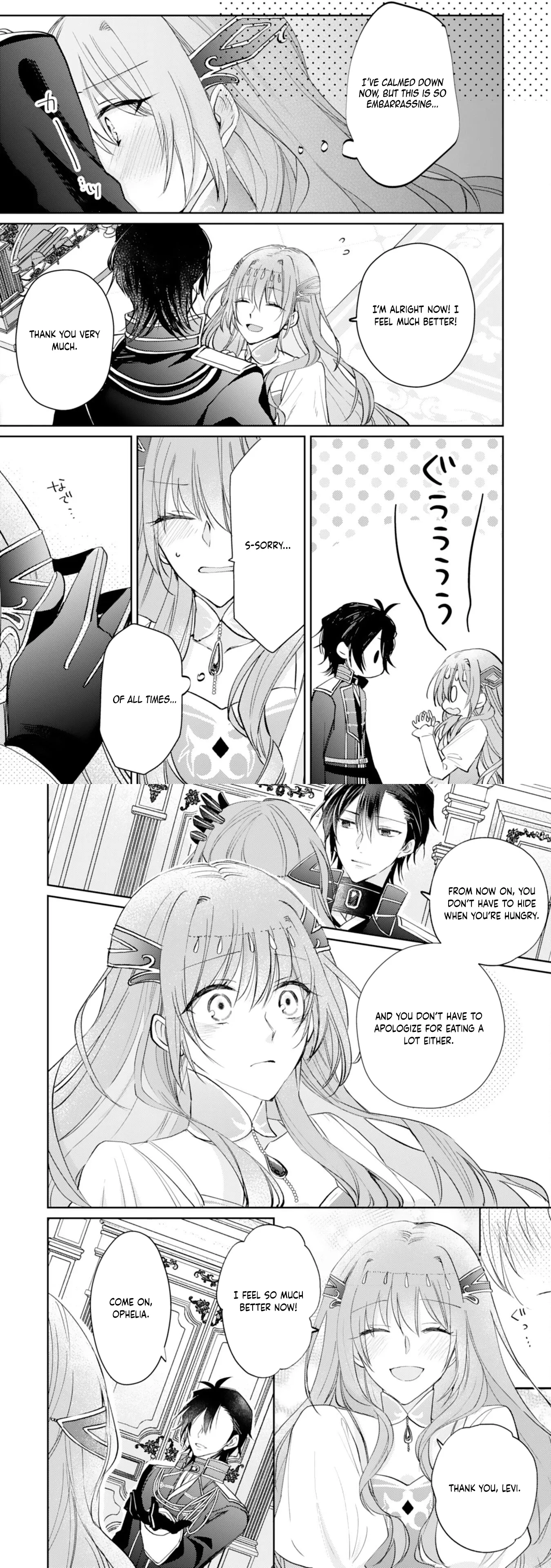The Spirit-Loved Hungry Saintess Is Doted on by the Neighboring Crown Prince Chapter 6 page 12