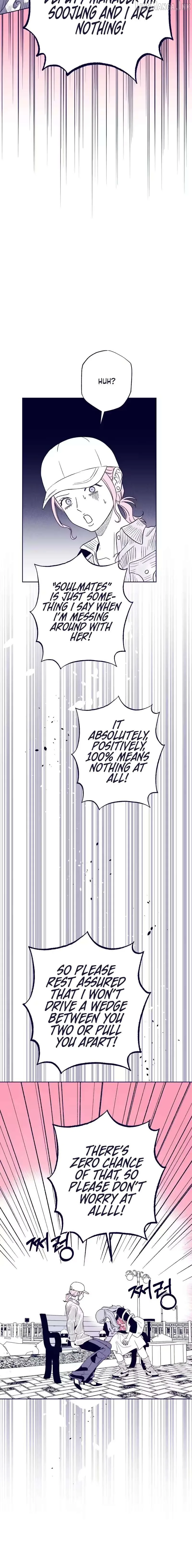 The Star Next Door Chapter 38 page 15