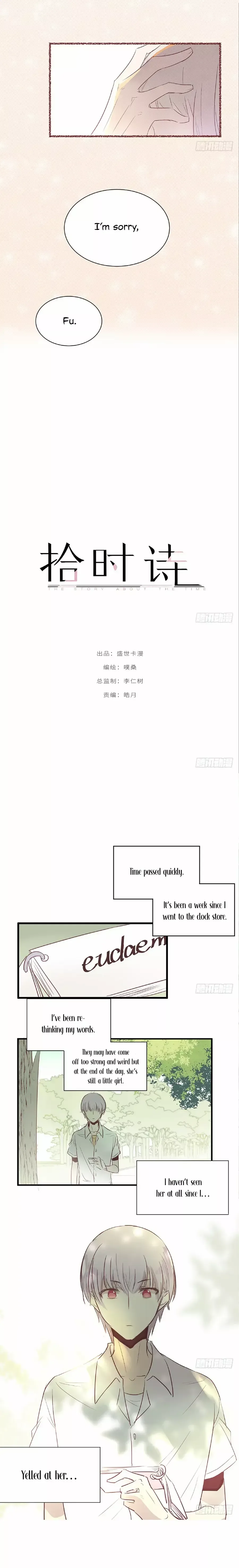 The Story About Time Chapter 2 page 3