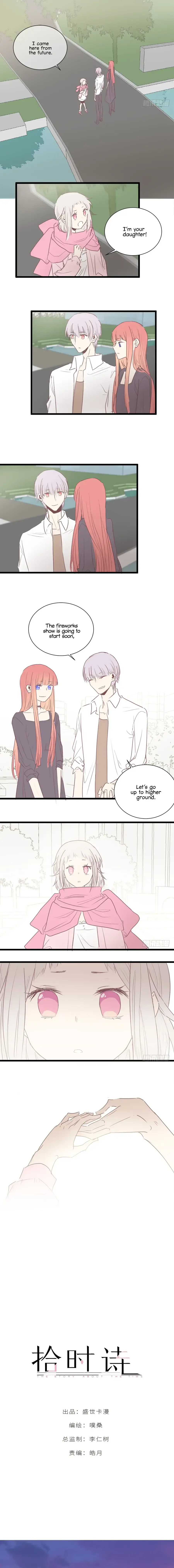 The Story About Time Chapter 30 page 2