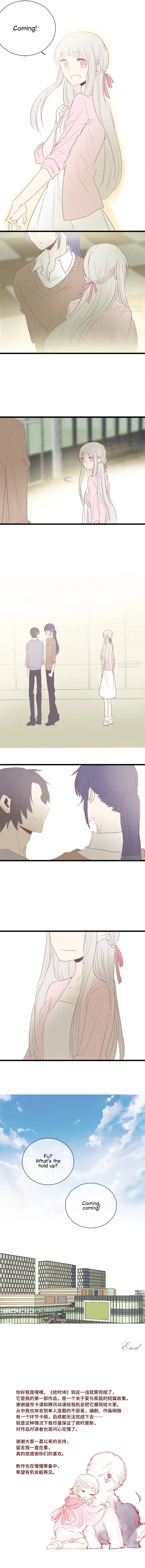 The Story About Time Chapter 31 page 5