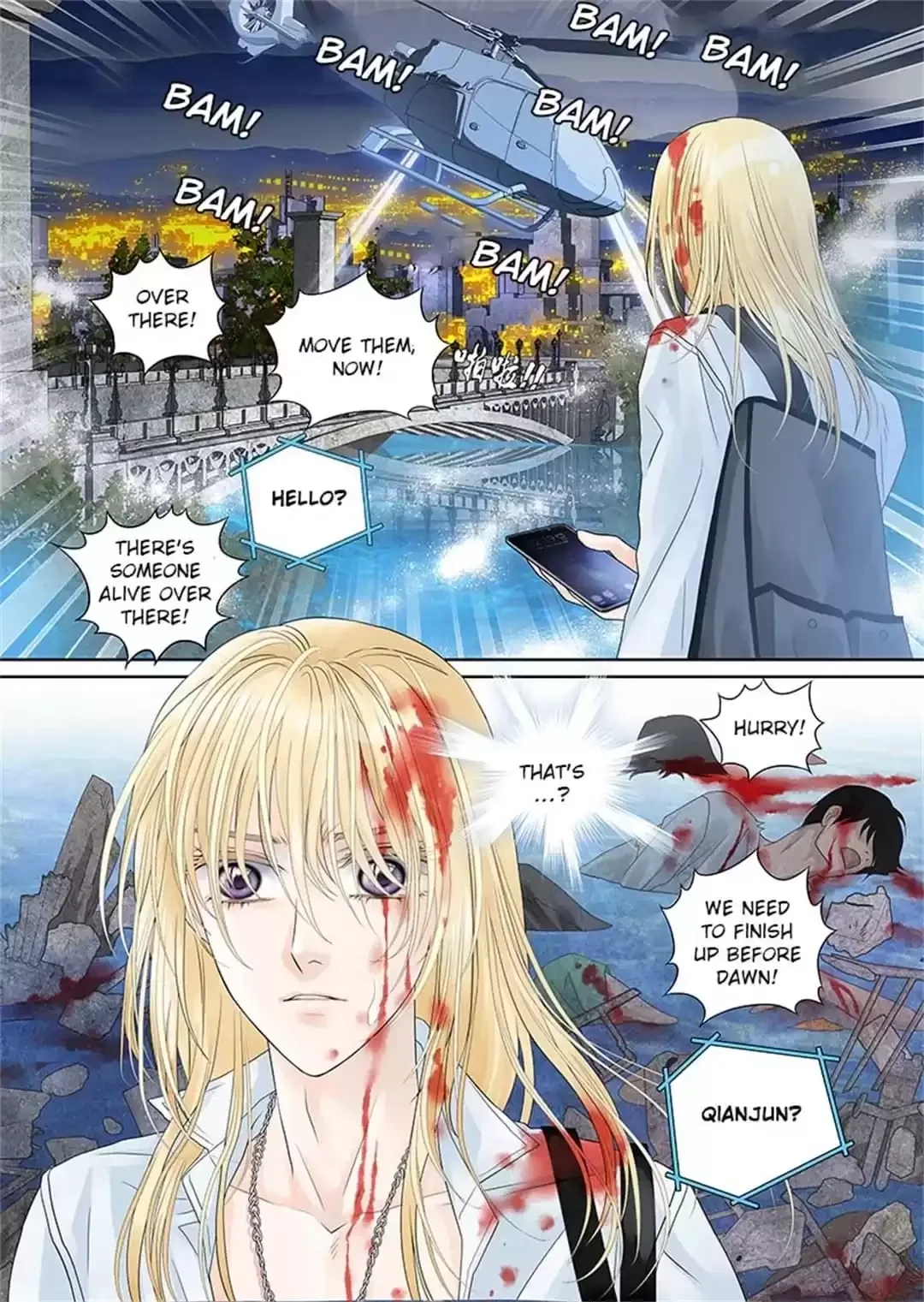 The Story About Time Chapter 32 page 4