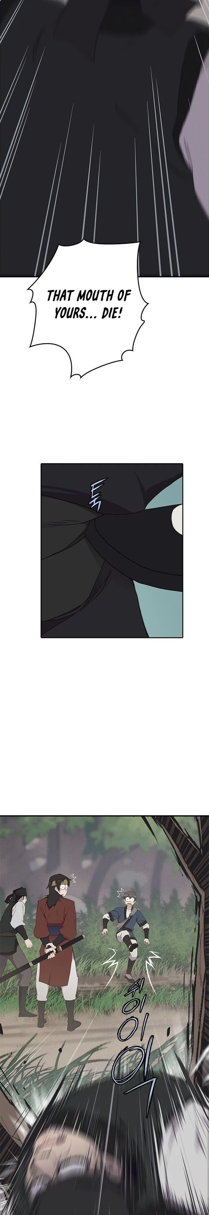 The Strongest Ever Chapter 1 page 21