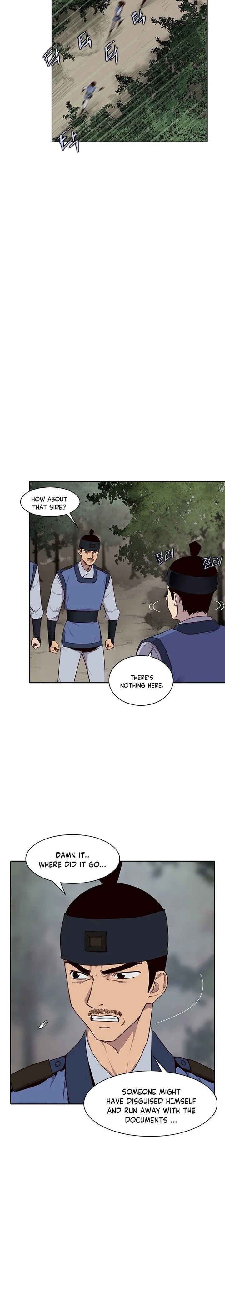 The Strongest Ever Chapter 1 page 9