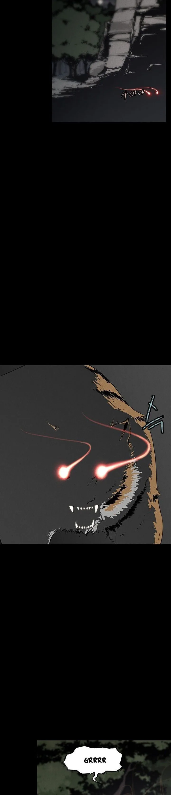 The Strongest Ever Chapter 1 page 2